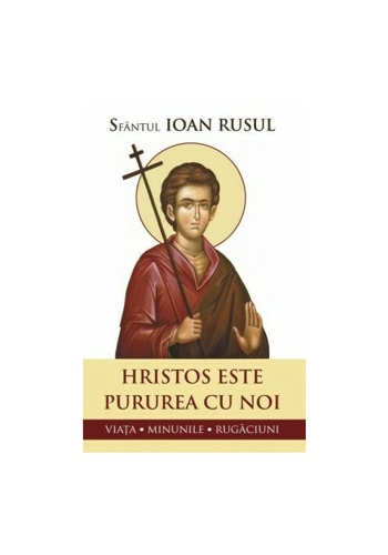 Hristos este pururea cu noi