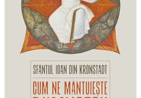 Cum ne mantuieste Dumnezeu