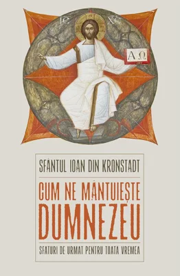 Cum ne mantuieste Dumnezeu