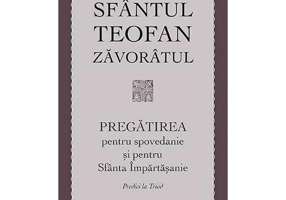 Pregatirea pentru spovedanie