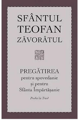 Pregatirea pentru spovedanie