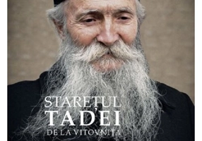 Raiul se dobandeste aici