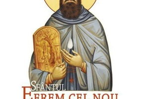 Sfantul Efrem cel Nou – Luminatorul celor care invata sau au de trecut examene ori incercari