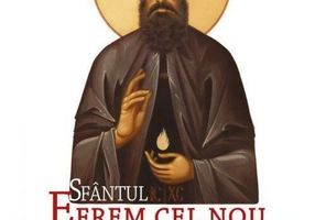 Sfantul Efrem cel Nou – Tamaduitorul celor cuprinsi de patima drogurilor ori a betiei. Marturii si rugaciuni de folos