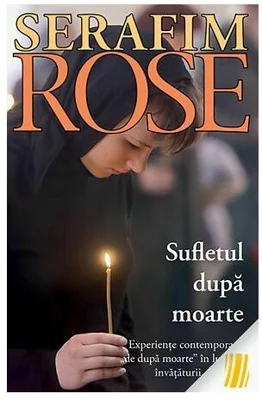 Sufletul dupa moarte