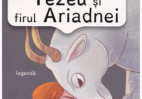Tezeu si firul Ariadnei