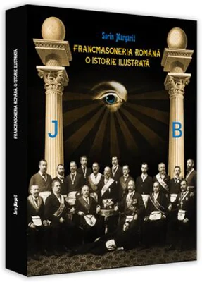 Francmasoneria romana, o istorie ilustrata