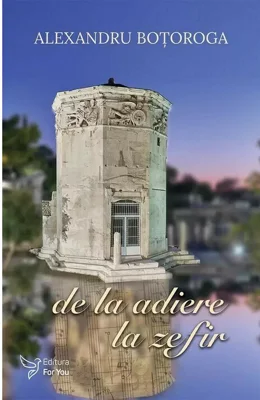 De la adiere la zefir