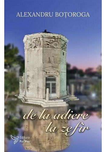 De la adiere la zefir