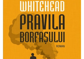 Pravila borfasului