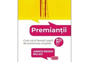 Premiantii