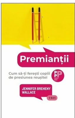 Premiantii