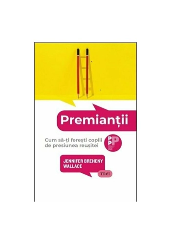 Premiantii