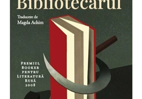 Bibliotecarul