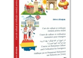 Curs de cultura si civilizatie romana pentru straini