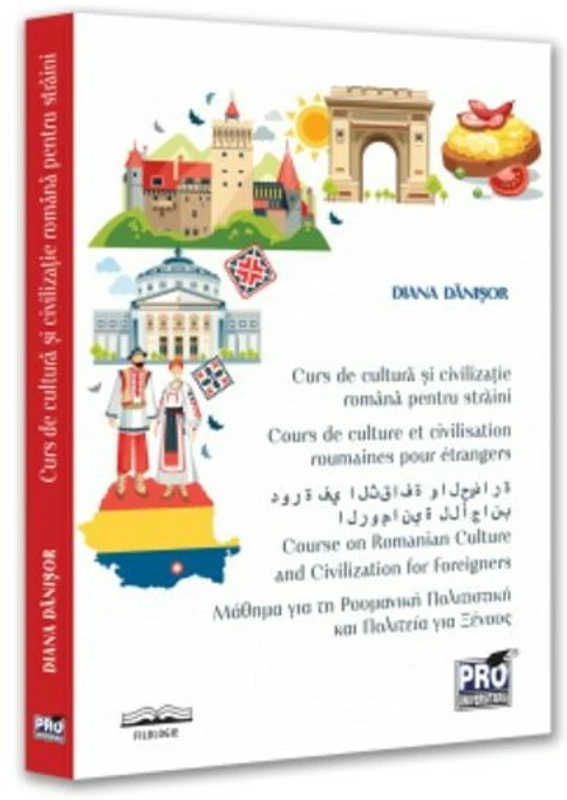 Curs de cultura si civilizatie romana pentru straini