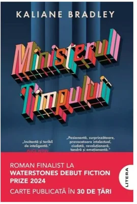 Ministerul timpului