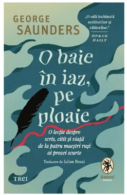 O baie in iaz, pe ploaie
