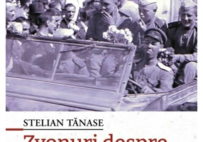 Zvonuri despre sfarsitul lumii. Bucuresti, 1944–1953