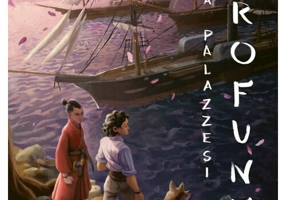 Kurofune. Navele straine