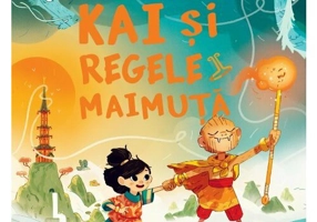 Kai si regele maimuta