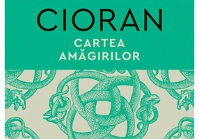 Cartea amagirilor