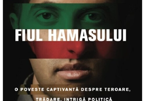Fiul Hamasului