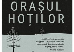 Orasul hotilor
