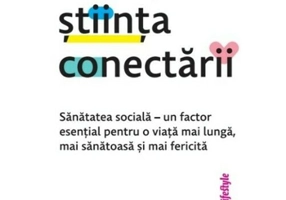 Arta si stiinta conectarii