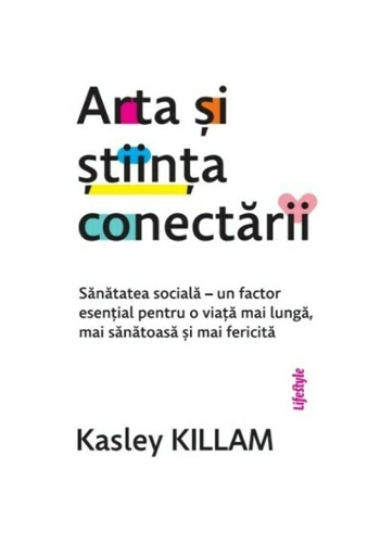 Arta si stiinta conectarii