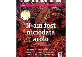 N-am fost niciodata acolo