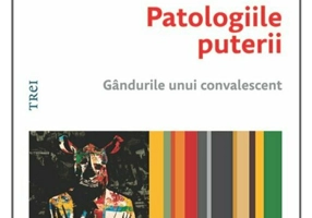 Patologiile puterii