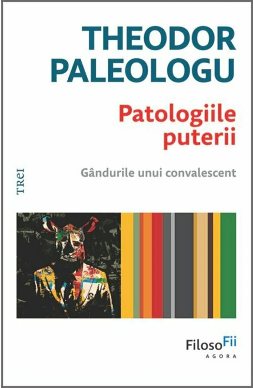 Patologiile puterii