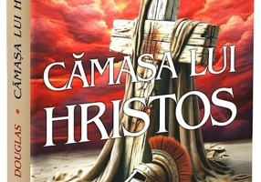 Camasa lui Hristos