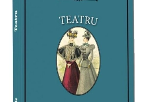 Teatru