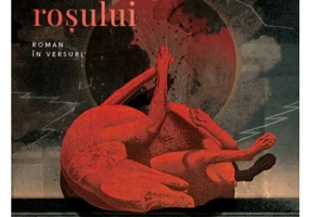 Autobiografia rosului