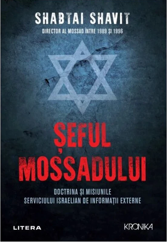 Seful Mossadului