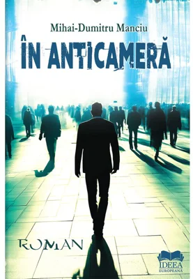 In anticamera