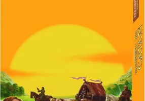 Catan - Negustori și Barbari extensie pentru 5/6 jucători