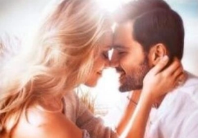 Jocul de-a dragostea