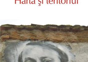 Harta și teritoriul