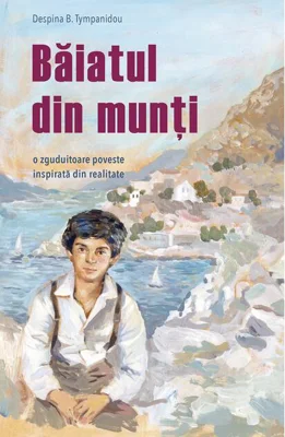 Băiatul din munți