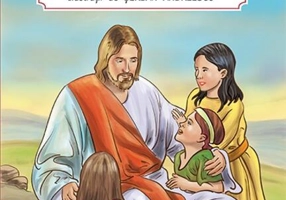 Poveste de Paște adaptată după Noul Testament