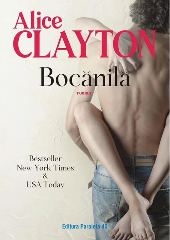 Bocănilă (Vol. 1)