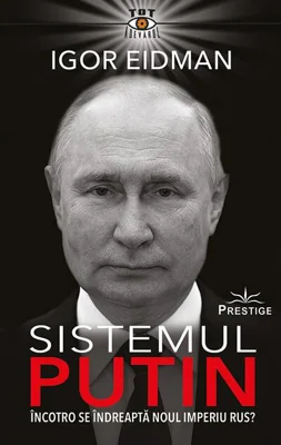 Sistemul Putin