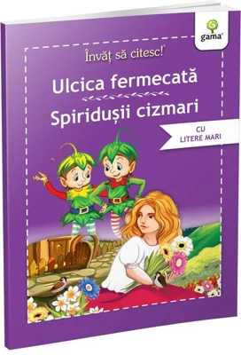 Ulcica fermecată • Spiridușii cizmari