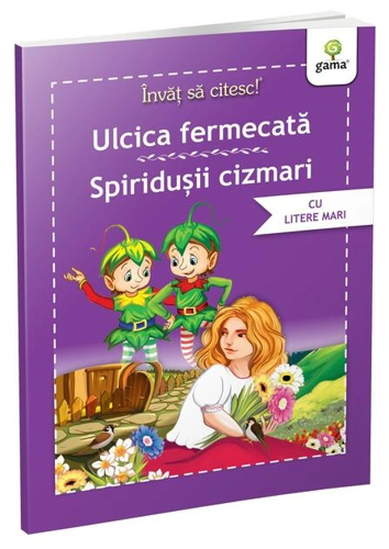 Ulcica fermecată • Spiridușii cizmari