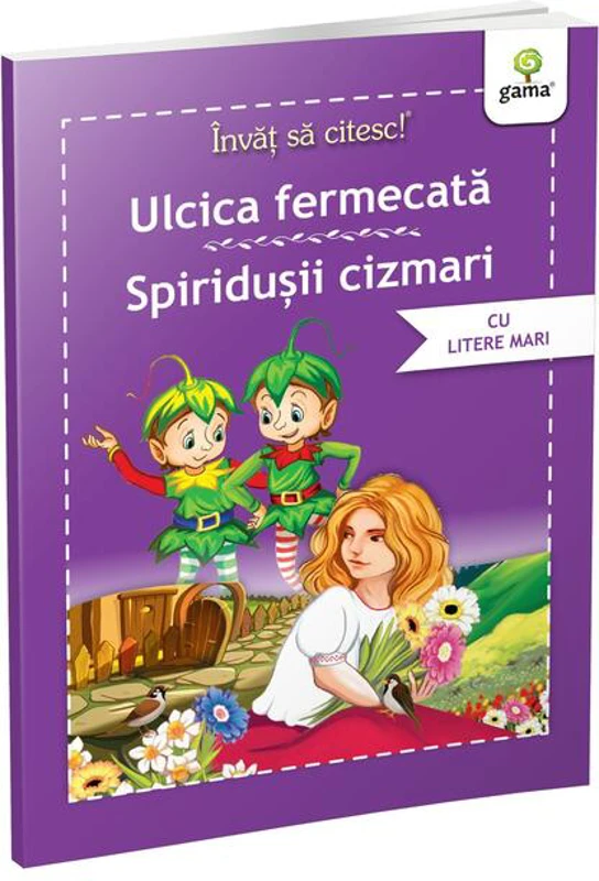 Ulcica fermecată • Spiridușii cizmari