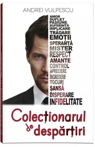 Colecționarul de despărțiri