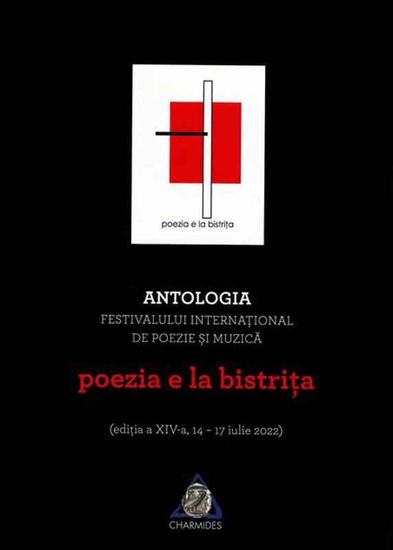 Poezia e la Bistrița
